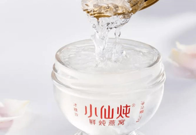 哪个燕窝品牌口碑好？十大燕窝品牌排行榜 第3张