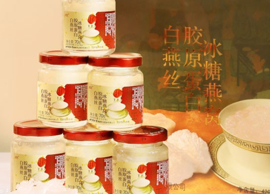 哪个燕窝品牌口碑好？十大燕窝品牌排行榜 第7张