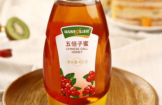 哪个牌子的蜂蜜比较好？十大蜂蜜品牌排行榜 第5张