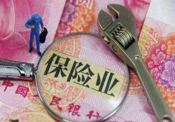 哪些行业收入最高？中国十大高薪职业排行榜 第11张