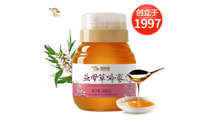 哪个牌子的蜂蜜比较好？十大蜂蜜品牌排行榜 第11张