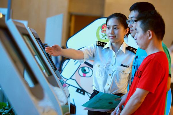 哪些行业收入最高？中国十大高薪职业排行榜 第15张