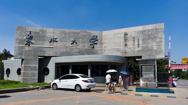 辽宁985大学名单排名榜：大连理工大学和东北大学 第3张