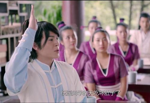 中国高校十大奇葩选修课 天津大学推出恋爱课 第7张
