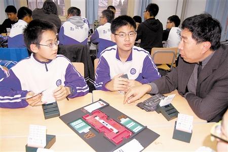 中国高校十大奇葩选修课 天津大学推出恋爱课 第19张
