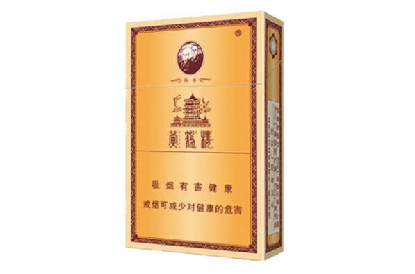 2.jpg 第3张