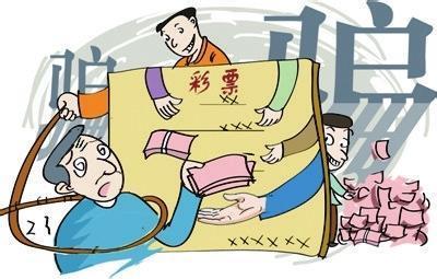 盘点世界十大著名骗局，庞氏骗局是传销鼻祖 第5张
