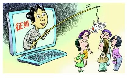 盘点世界十大著名骗局，庞氏骗局是传销鼻祖 第13张