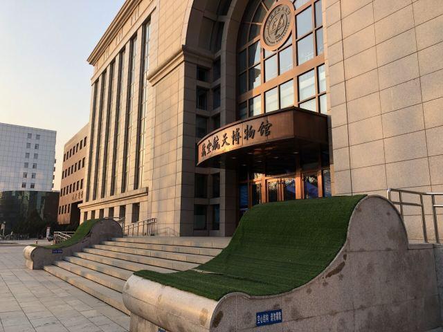 北京985大学名单有几所？北京985大学名单排名榜 第13张