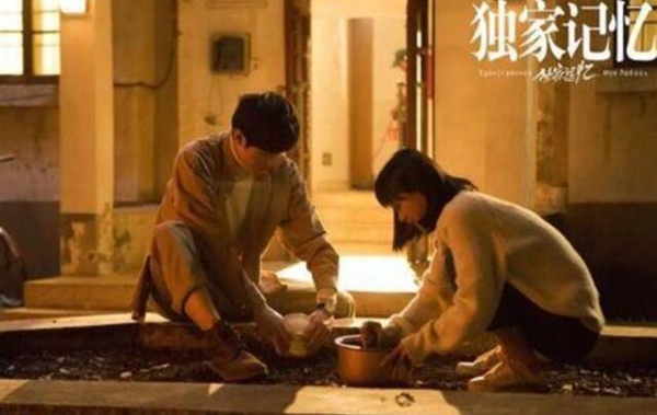 盘点甜到腻味的十部电视剧 颜值高又甜的国产网剧 第1张