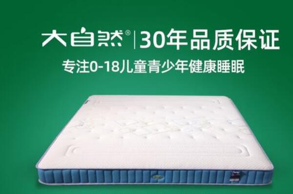 8.jpg 第15张
