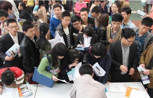 2019大学生最容易就业的八大岗位，前台文员最受欢迎 第9张