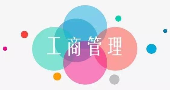 019年大学生涨薪最快的10大专业"