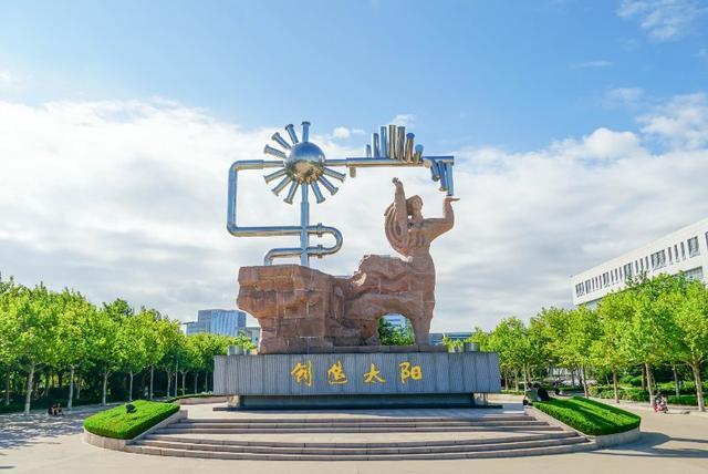 山东有哪些211院校？山东211大学名单2022 第1张