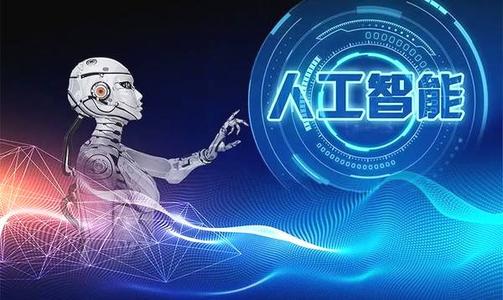 马云预言未来十大最赚钱行业,你的专业选对了没 第1张