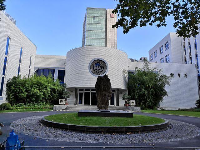 上海985大学名单排名榜，有没有你的母校？ 第1张