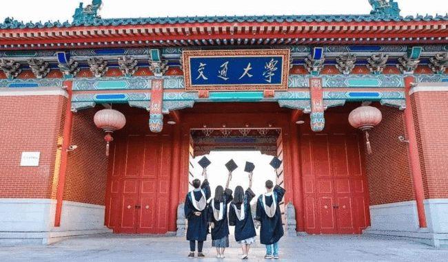 上海985大学名单排名榜，有没有你的母校？ 第3张