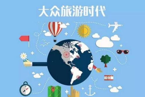 马云预言未来十大最赚钱行业,你的专业选对了没 第5张
