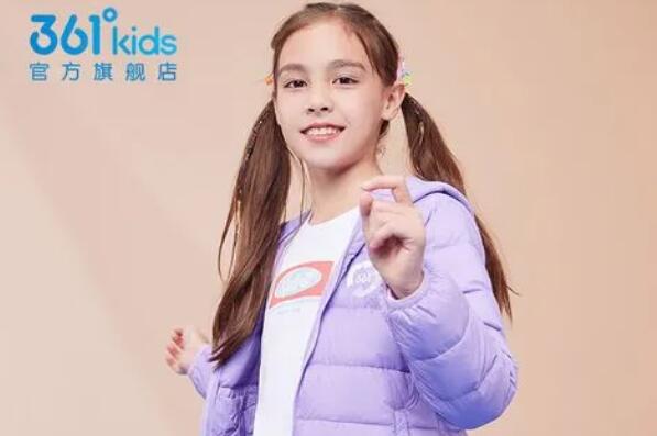 十大儿童羽绒服品牌排行榜 儿童羽绒服哪个牌子的好 第19张
