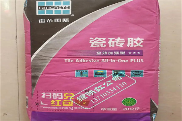 5.jpg 第9张