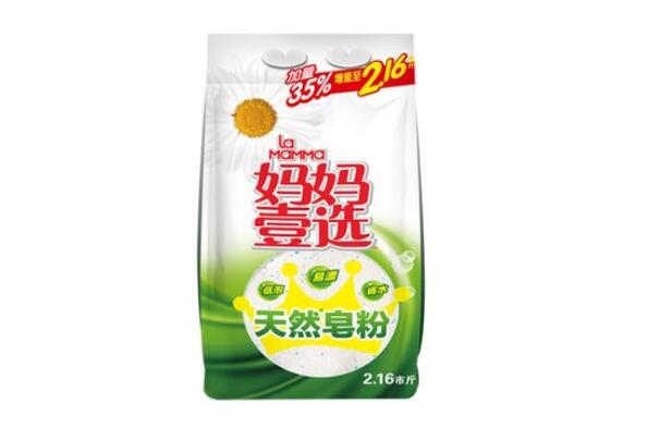 天然皂粉品牌排行榜前十：超能第一，立白第二 第5张