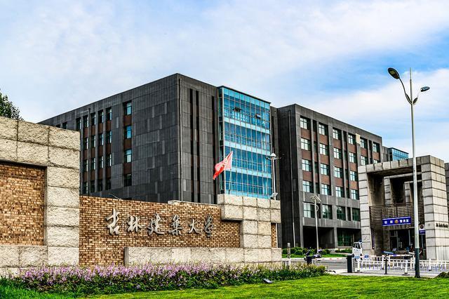 022环境设计专业大学排名，环境设计全国排名的大学"