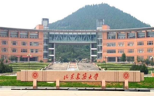 022环境设计专业大学排名，环境设计全国排名的大学"