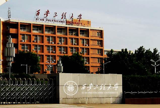 022环境设计专业大学排名，环境设计全国排名的大学"