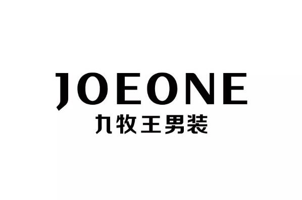 十大高端商务男装品牌排行榜，雅戈尔夺得第一名 第3张
