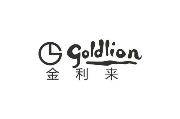 十大高端商务男装品牌排行榜，雅戈尔夺得第一名 第13张