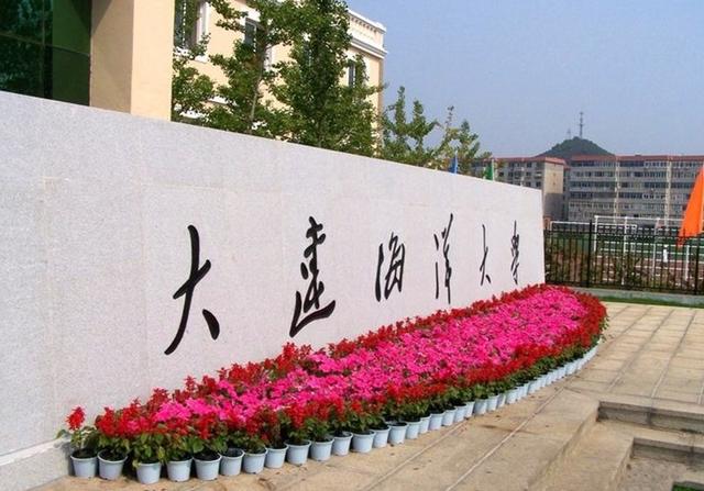 中国最好的农业学校，中国前十名农林大学 第17张