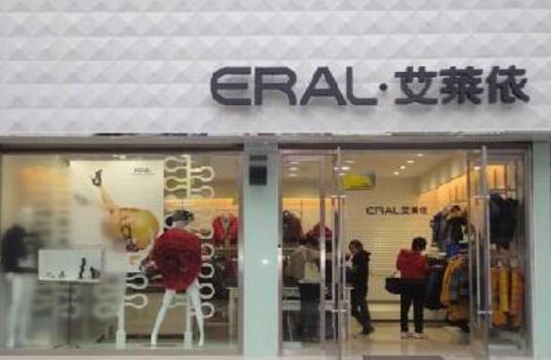 中国十大轻薄羽绒服品牌：雅鹿居第二，波司登夺冠 第9张