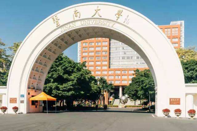 全国住宿条件最好的大学排行榜，有你的母校入榜吗？ 第1张