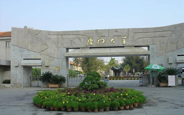 全国住宿条件最好的大学排行榜，有你的母校入榜吗？ 第11张
