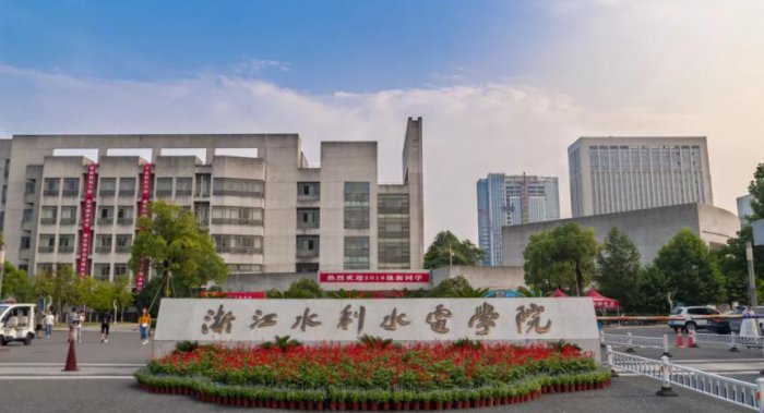 哪个二本大学分数较低？分数不高但很好的二本大学排名 第19张