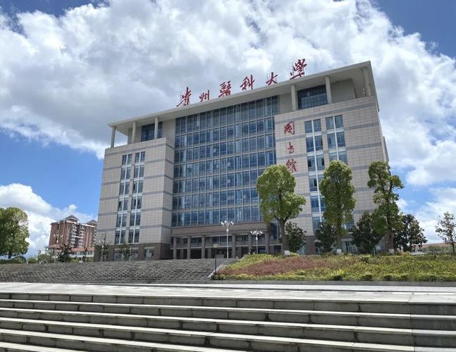 贵州排前十名的大学：贵州医科大学第二，贵州大学摘得桂冠 第3张