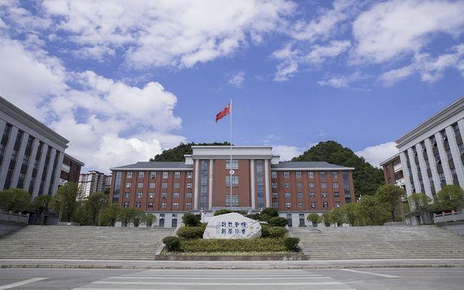 贵州排前十名的大学：贵州医科大学第二，贵州大学摘得桂冠 第11张