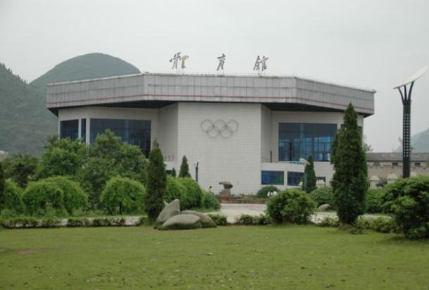 贵州排前十名的大学：贵州医科大学第二，贵州大学摘得桂冠 第17张