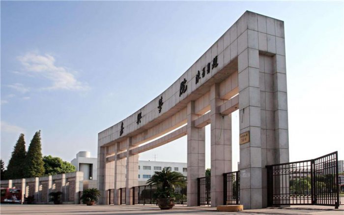 浙江二本大学排名榜前十，浙大城市学院排第一名 第9张