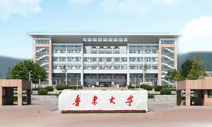 山东烟台的大学有哪几所？烟台大学排名一览表 第7张