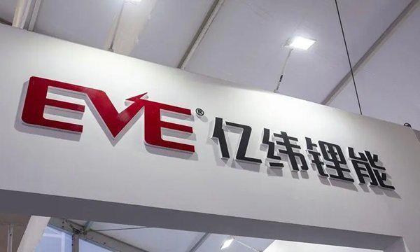 中国十大锂电池企业排名：宁德时代稳居榜首 第5张