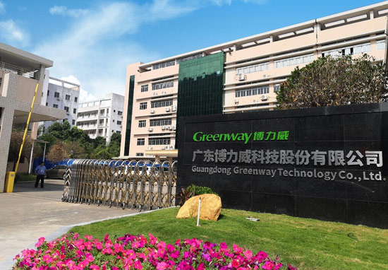 中国十大锂电池企业排名：宁德时代稳居榜首 第19张