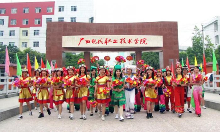 2022年广西最好的十大专科院校，广西建设职业技术学院排第一 第3张