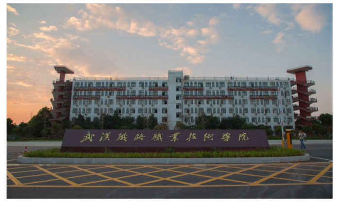 2022年湖北最好的十大专科院校，湖北工程职业学院排第一 第7张