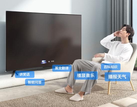 智能电视什么牌子的好？国产十大智能电视品牌 第9张