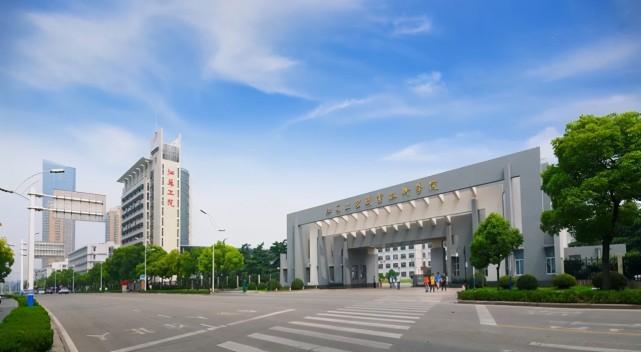江苏专科学校排名前十公办，江苏十大公办高职院校 第3张