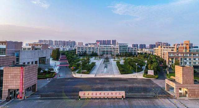 江苏专科学校排名前十公办，江苏十大公办高职院校 第9张