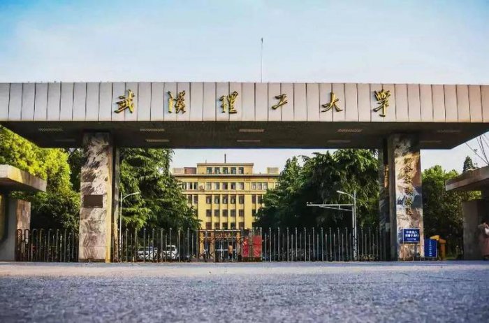湖北十大最美大学排行榜，武汉大学雄踞榜首 第9张