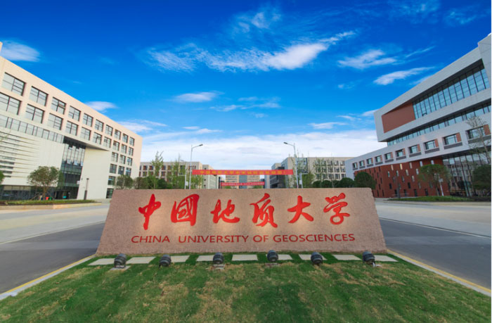 湖北十大最美大学排行榜，武汉大学雄踞榜首 第11张