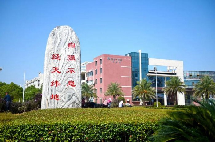 湖北十大最美大学排行榜，武汉大学雄踞榜首 第19张